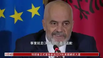 欧博官网-斯洛文尼亚队员